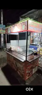 Counter fast food 15 din purana hai