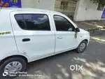 Maruti Suzuki 800 2017