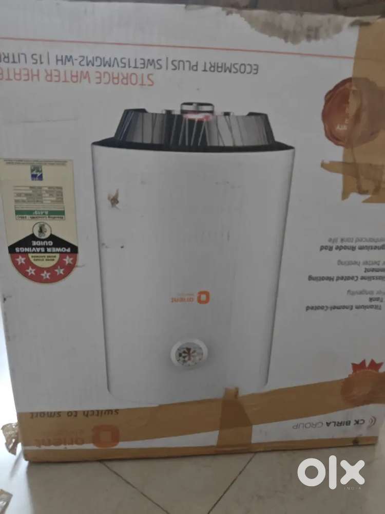 Electric Gyser