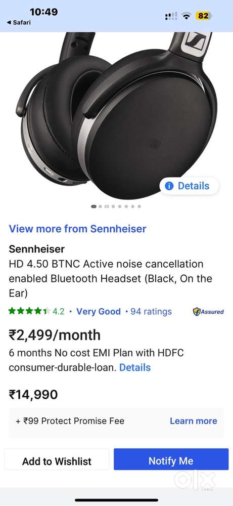 Sennheiser headphone HD 4.5 Special edition