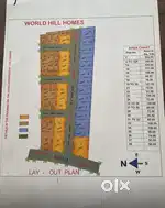 Plot’s available in 60gaj , 55gaj , 100gaj and 120 gaj