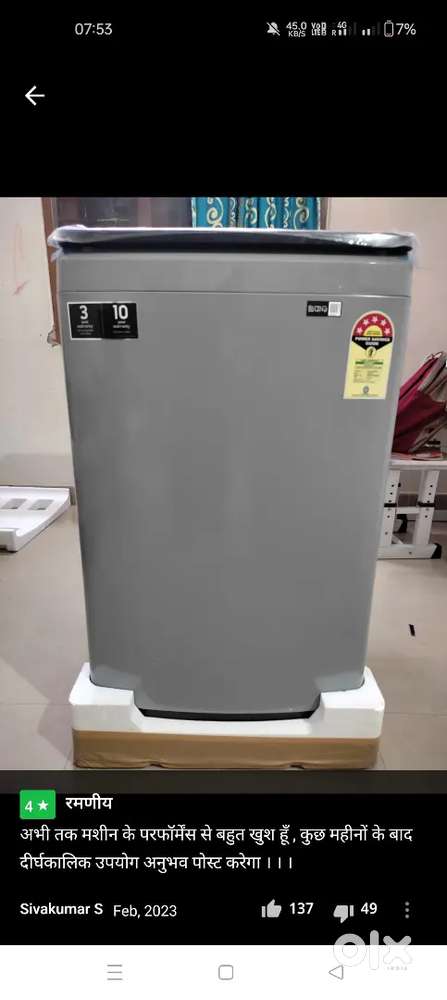 Sumsung washing machine full automatic