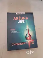 Arjuna jee module