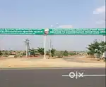 A katha site for sale