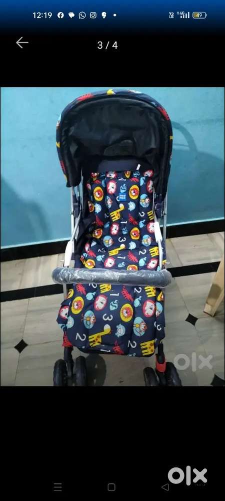 Mee Mee stroller