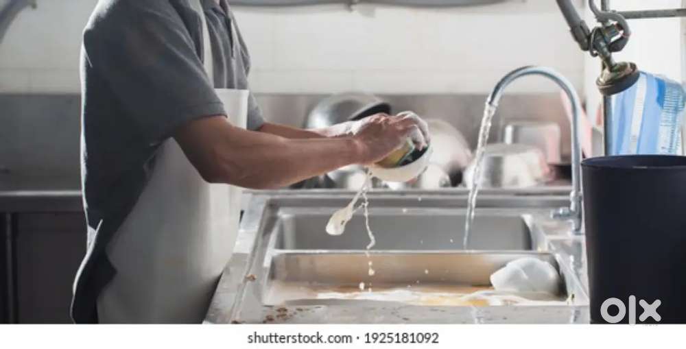Cleaning ke liye staff jo bartan dhoye