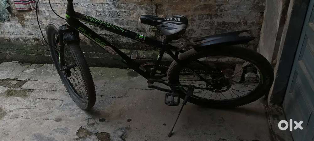 Ranger cycle