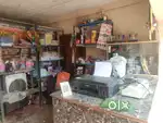 MP online shop