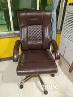BeAAtho chair