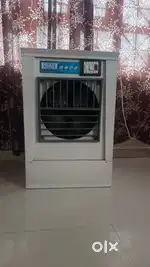 A summer Cooler