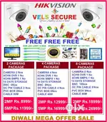 MEGA   DIWALI   SALE 2MP HIKVISION CCTV CAMERA   DAY & NIGHT VISION