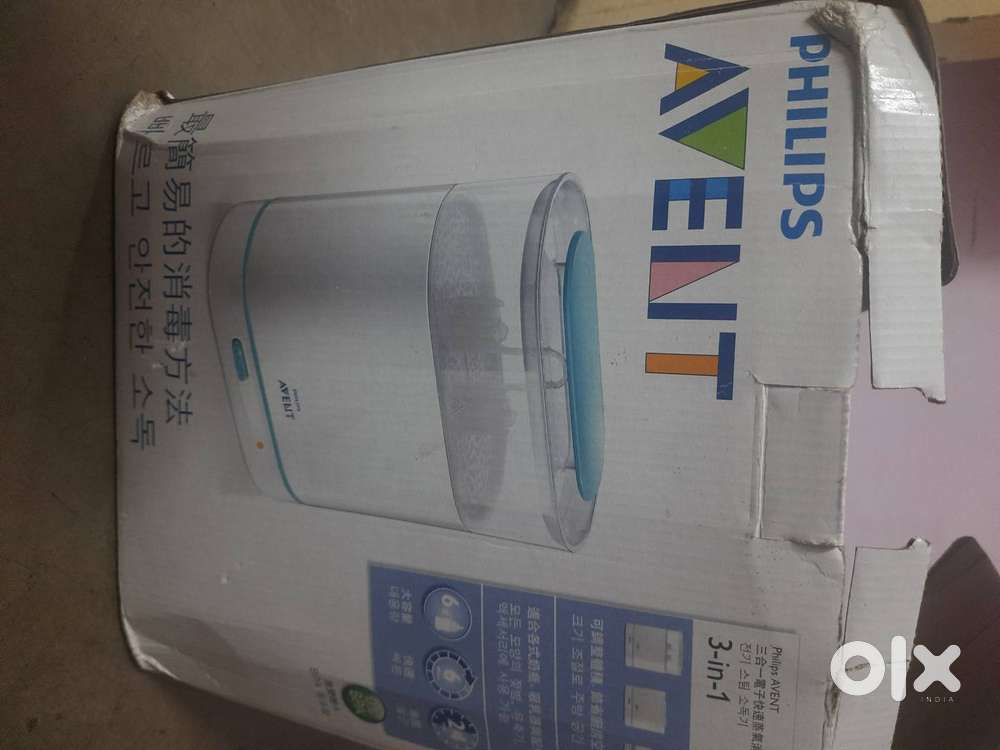 philips avent baby bottle sterliser