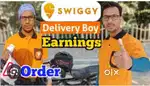 Delivery job