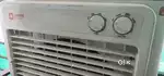 Cooler ( Orient)