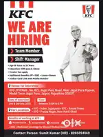 We are hiring team member for kfc