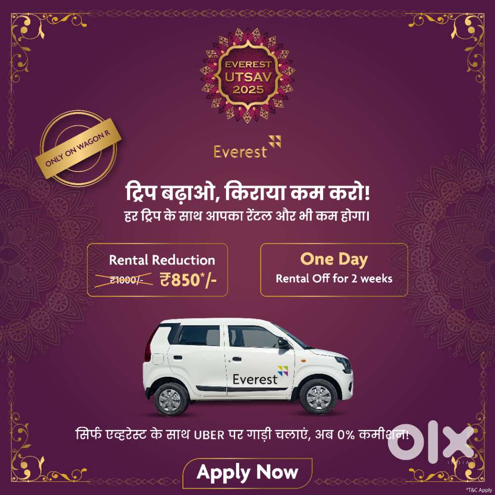 Cab Driver - Driver Wanted: Drive at Everest & Earn More with Uber!