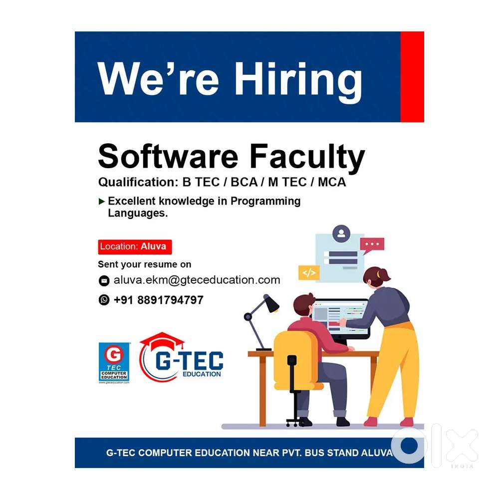 Software Faculty