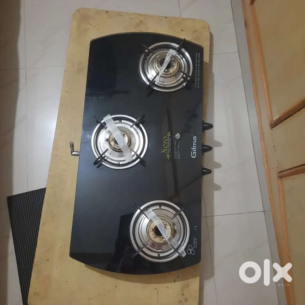 Gilma stove