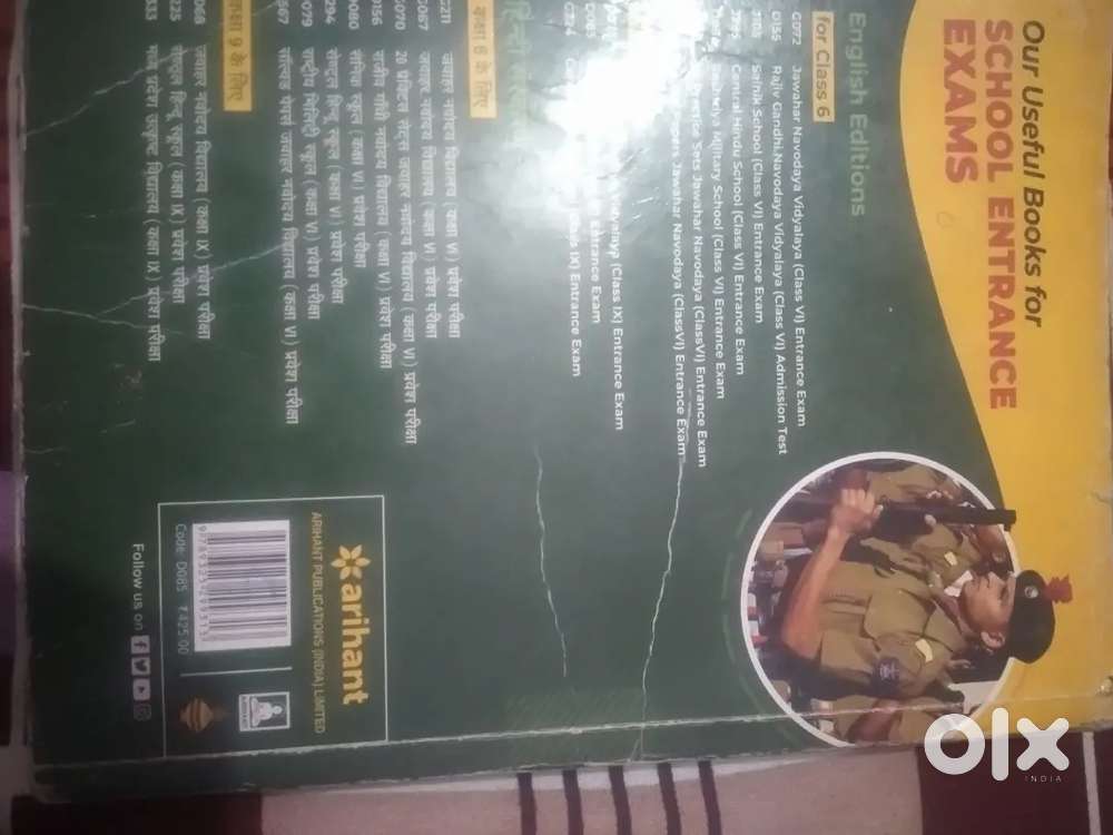 SAINIK SCHOOL ENTRANCE EXAM BOOK, CLASS 9 , ARIHANT  .