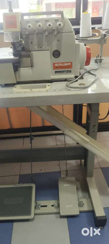 Overlock machine. .