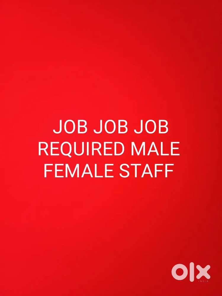 Required male or female staff