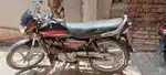 Cd deluxe 2010 model in very good condition.