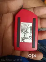 Morpho device