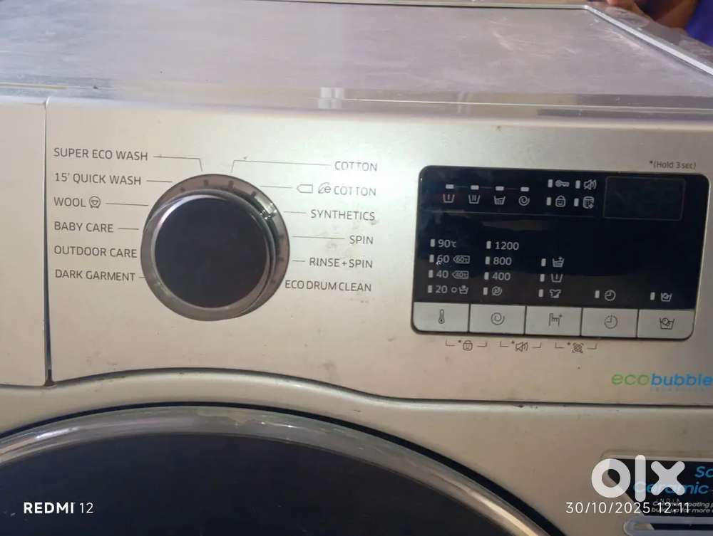 ADVANCED WASHING MACHINE