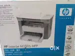 HP 1005 Printer old model.. lasjer jet..brand new open box