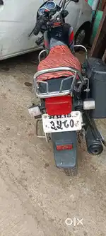 Bike for sale