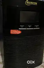 Old online ups at best price