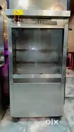 Shawai machine