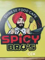 All catagory chinese cook