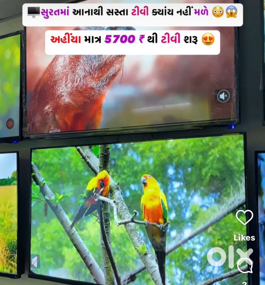 Sony Smart TV 43 12509