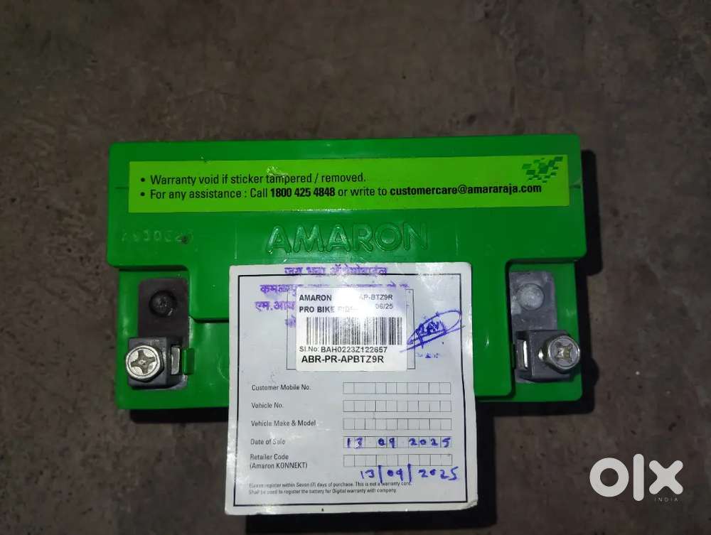 AMAROM BIKE BATTERY           KTM/BAJAJ/PALSAR       1 MONTH OLD