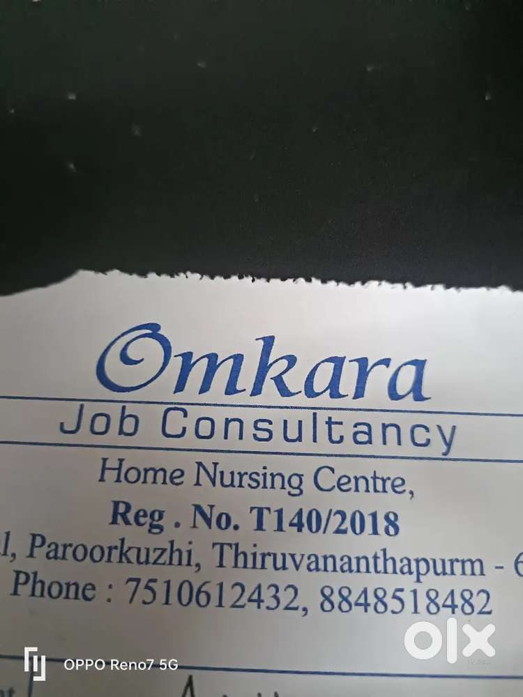 OMKARA JOB CUNSULTANCY PALLICHAL