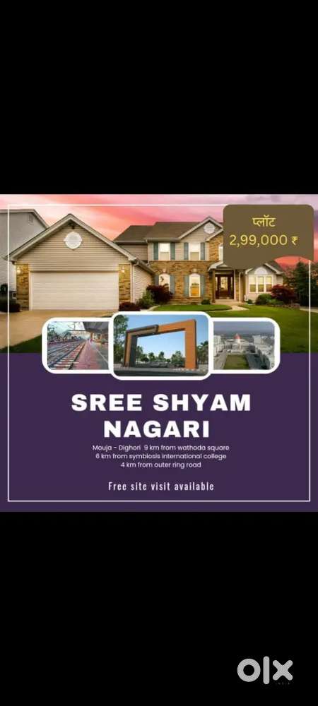Best plot in nagpur