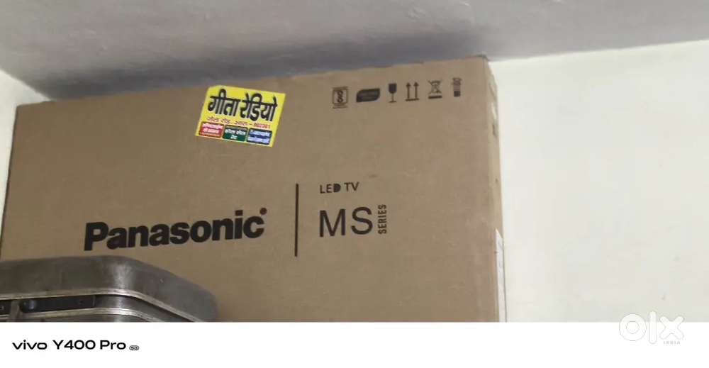 न्यू कंडीशन पैनासोनिक टीवी