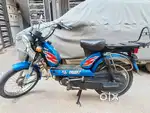 TVS heavy duty