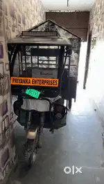 Less driven.. body pack.. new condition