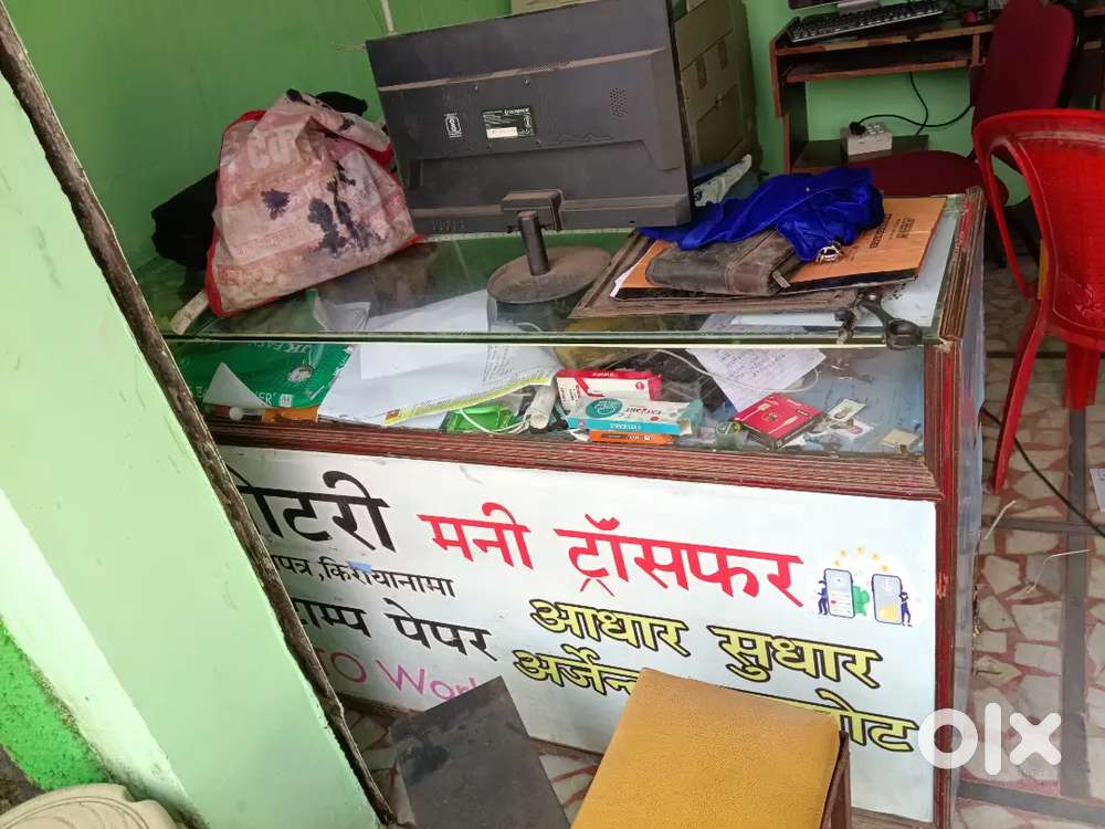 Shop counter