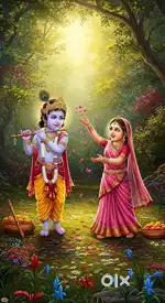 Bhagwat Geeta classes