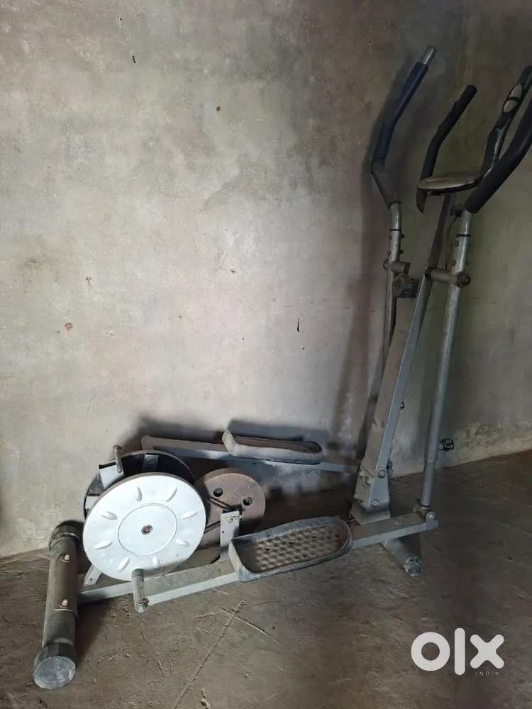 Walk machine