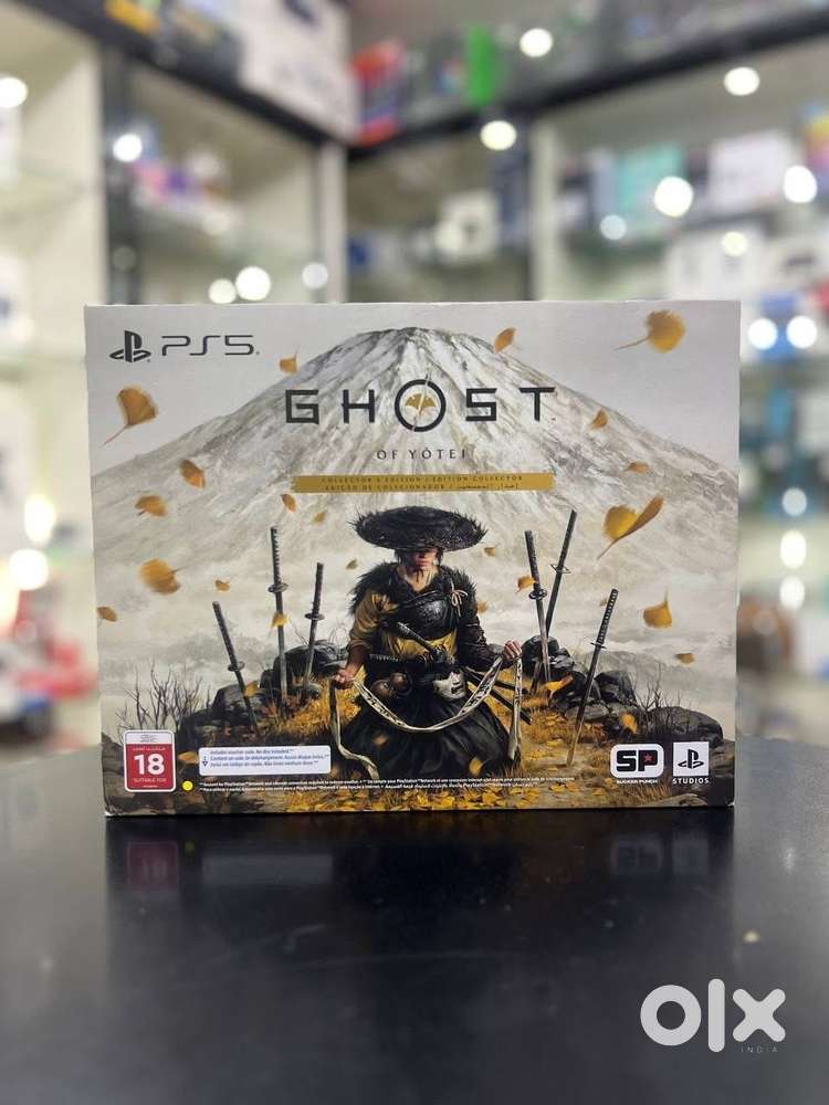 Sony PlayStation 5 ghost