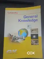 Lucent Gk (English)