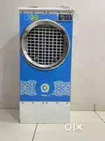 GC company cooler