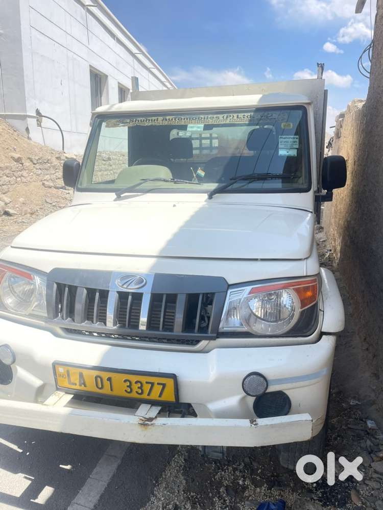 Selling my pikup 1.7 ton extra long