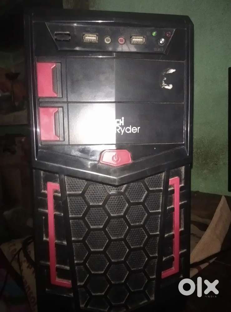 Sell my cpu only
