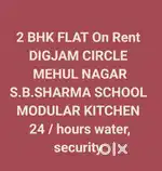 2 BHK, DIGJAM CIRCLE,