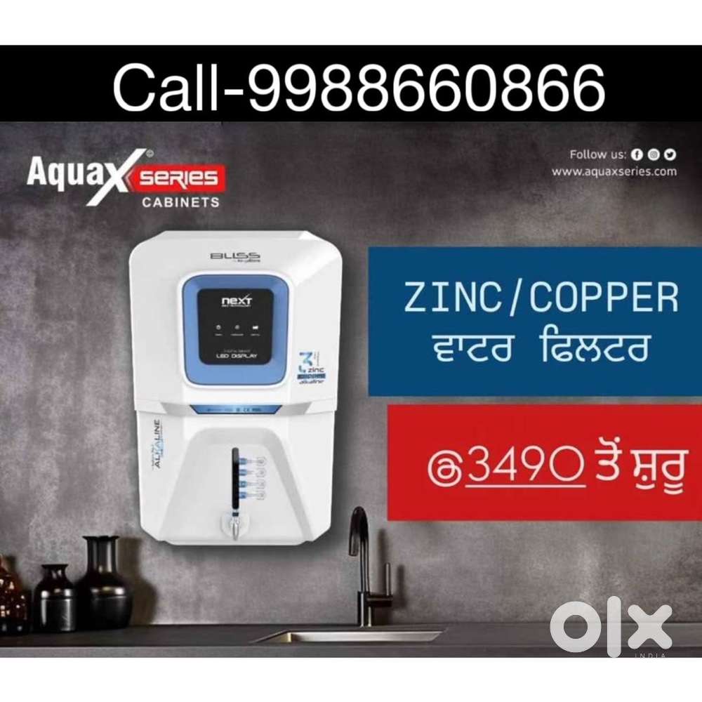 Aquafresh ro copper alkaline